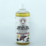 Harithaki Taila (Tibetan Liver Cleanse Oil) 500 ml